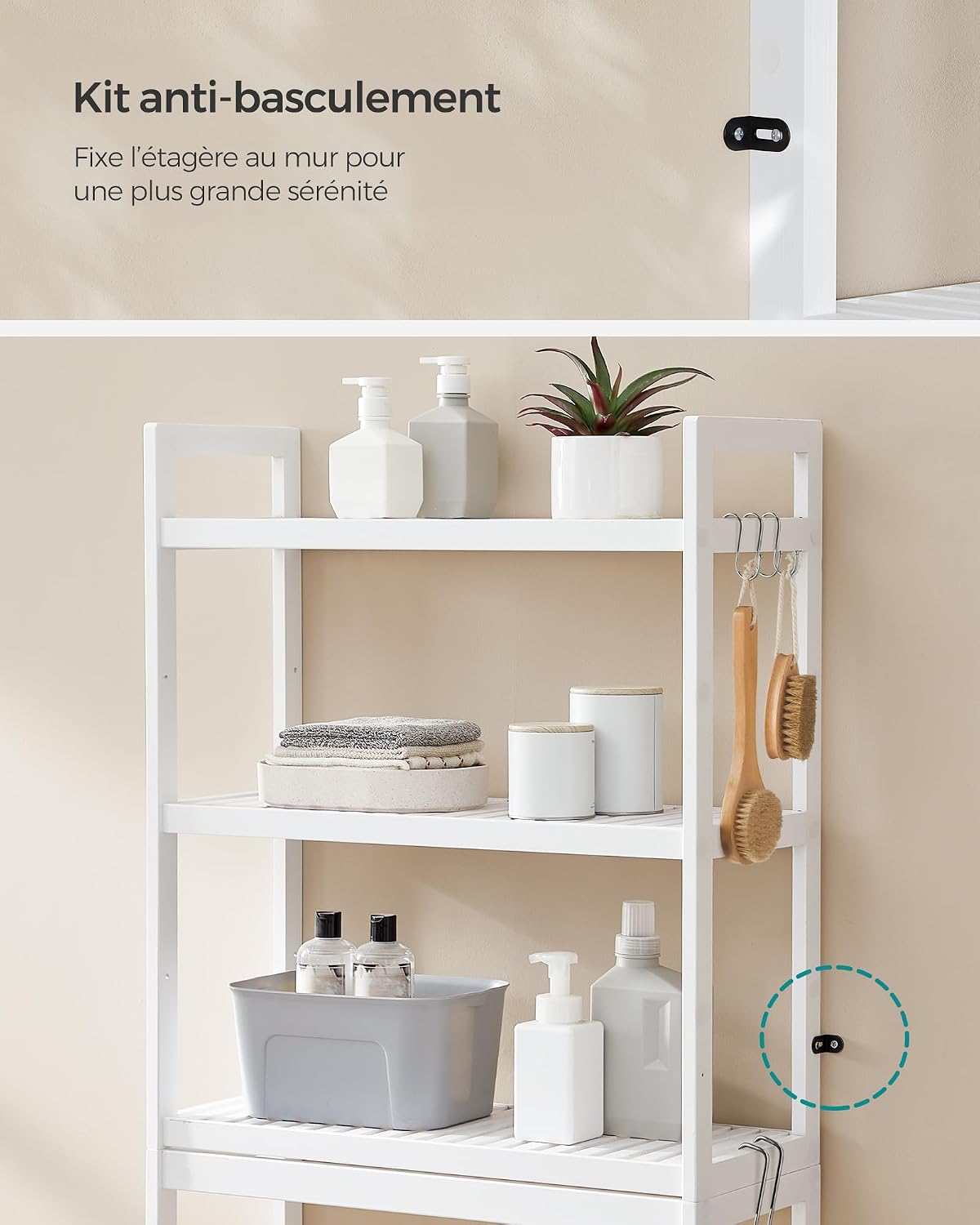 Étagère de rangement sans perçage — salle de bain & buanderie